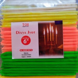 Divya Jyot 6" Ghee Added 1 kg product